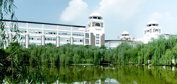 成都錦城學院 - 最美大學