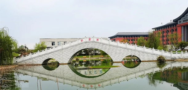 成都錦城學院 - 最美大學