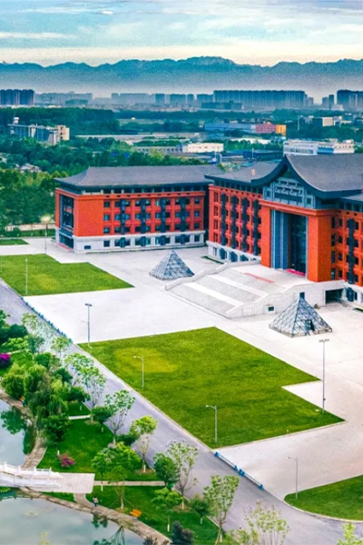 成都錦城學院