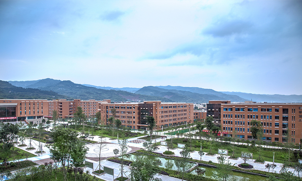 中國最美大學(xué)