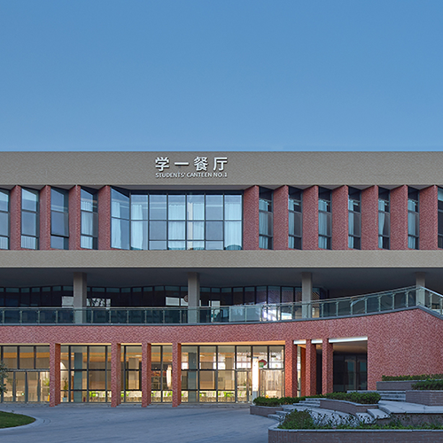 吉利學院-大學文化