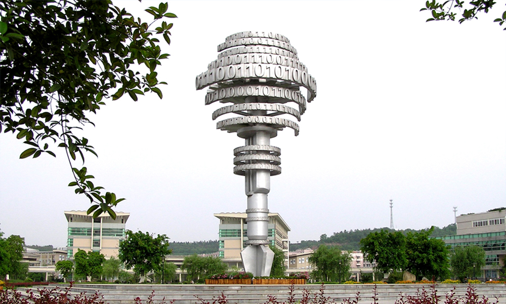 中國最美大學