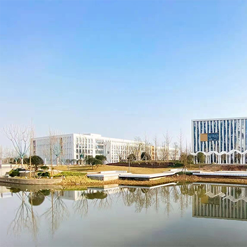 四川輕化工大學-流金歲月