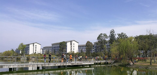 四川工商職業(yè)技術學院 - 最美大學