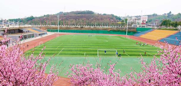 眉山職業(yè)技術學院 - 最美院校