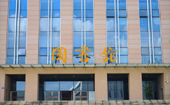 四川財經(jīng)職業(yè)學院 - 我的大學
