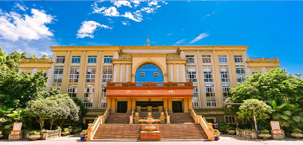 我的大學-大學志