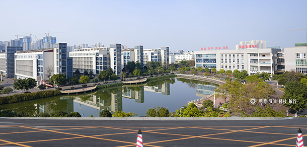 德陽科貿(mào)職業(yè)學院