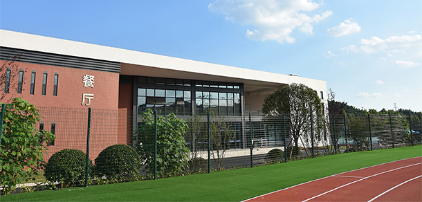 天府新區(qū)通用航空職業(yè)學院 - 最美大學