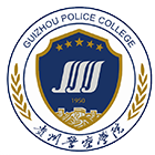 貴州警察學院-?；? /></div>
                        <div   id=