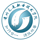 貴州交通職業(yè)大學(xué)-?；? /></div>
                        <div   id=