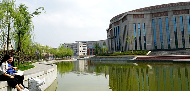 貴州中醫(yī)藥大學 - 最美大學