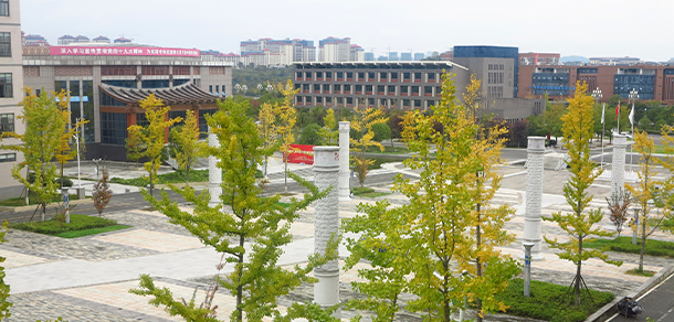 貴州中醫(yī)藥大學 - 最美大學