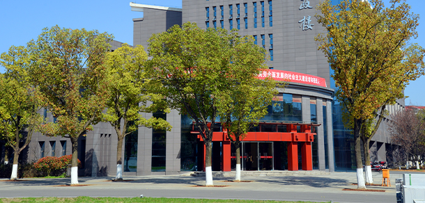 貴州中醫(yī)藥大學 - 最美大學