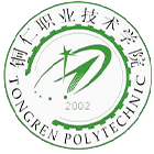 銅仁職業(yè)技術(shù)學(xué)院-?；? /></div>
                        <div   id=