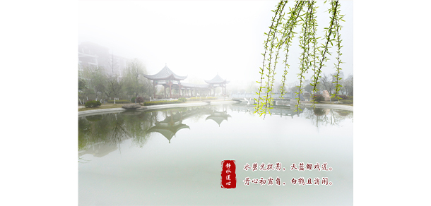 銅仁幼兒師范高等?？茖W(xué)校 - 最美大學(xué)
