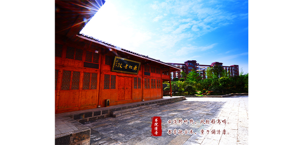 銅仁幼兒師范高等?？茖W(xué)校 - 最美大學(xué)