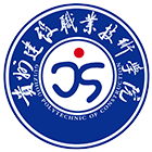 貴州建設職業(yè)技術(shù)學院-?;? /></div>
<div id=