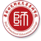 畢節(jié)幼兒師范高等?？茖W(xué)校-?；? /></div>
                        <div   id=