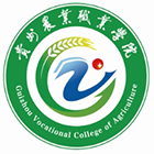 貴州農(nóng)業(yè)職業(yè)學(xué)院-?；? /></div>
                        <div   id=