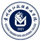 貴州銅仁數(shù)據(jù)職業(yè)學(xué)院-校徽