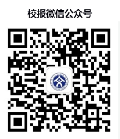麗江文化旅游學院（原云南大學旅游文化學院）2022年?？普猩喺? width=