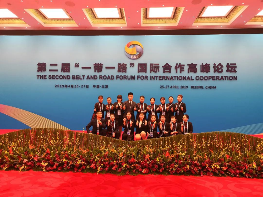麗江文化旅游學院（原云南大學旅游文化學院）2022年?？普猩喺? width=