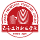 云南工程職業(yè)學院-?；? /></div>
                        <div   id=