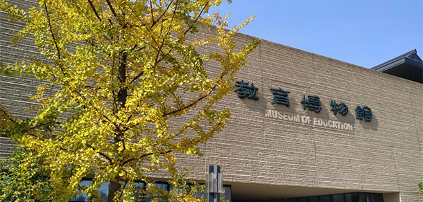 我的大學(xué)-大學(xué)志