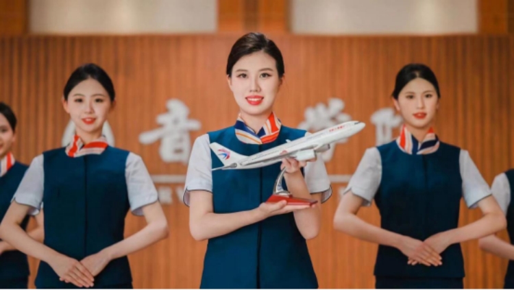 渭南師范學(xué)院航空服務(wù)藝術(shù)與管理專(zhuān)業(yè)2023年招生簡(jiǎn)章