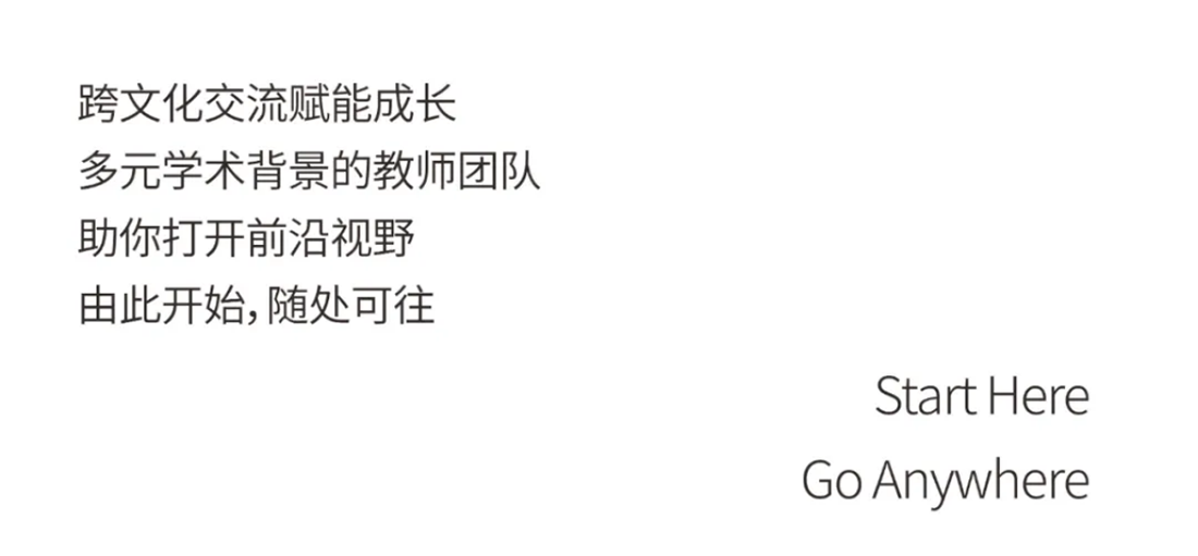 西安歐亞學(xué)院2025年專升本報(bào)考指南