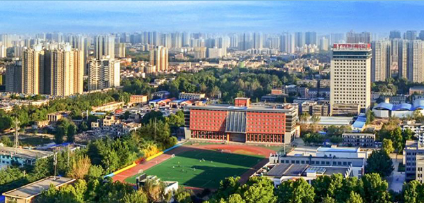 西安建筑科技大學華清學院