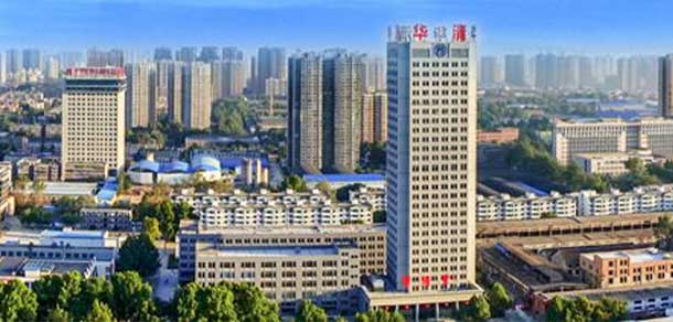 西安建筑科技大學華清學院 - 最美院校