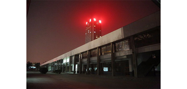 西安建筑科技大學華清學院 - 最美大學
