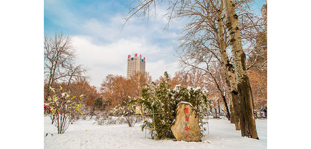 西安建筑科技大學華清學院 - 最美大學