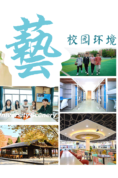 歲月流金 · 青春不散場(chǎng)