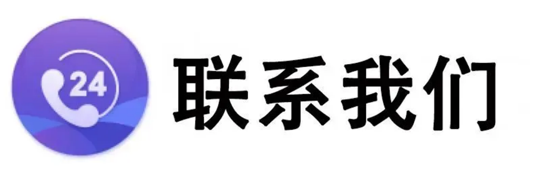 西安汽車職業(yè)大學(xué)2025年報(bào)考指南