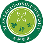 西安科技大學(xué)高新學(xué)院-?；? /></div>
                        <div   id=