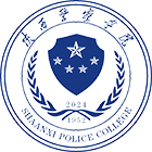 陜西警察學(xué)院-?；? /></div>
                        <div   id=