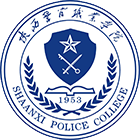 陜西警官職業(yè)學院-?；? /></div>
                        <div   id=
