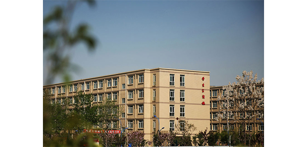 西安職業(yè)技術(shù)學院 - 最美大學