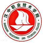 漢中職業(yè)技術(shù)學(xué)院-?；? /></div>
                        <div   id=