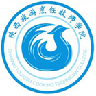 陜西旅游烹飪職業(yè)學院-?；? /></div>
                        <div   id=