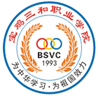 寶雞三和職業(yè)學院-?；? /></div>
                        <div   id=