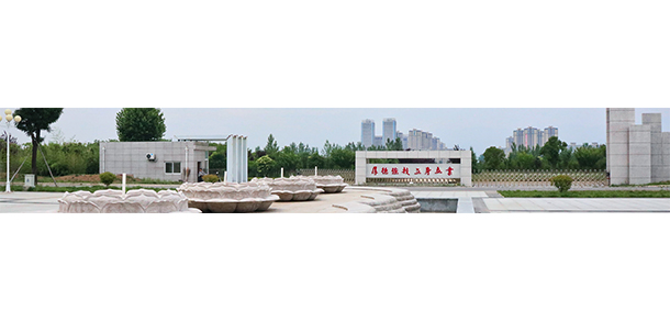 陜西機(jī)電職業(yè)技術(shù)學(xué)院