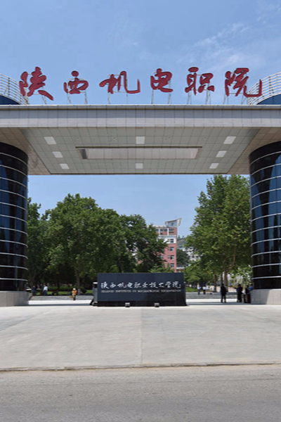 歲月流金 · 青春不散場