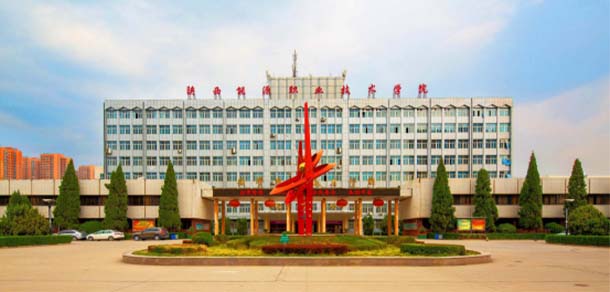 陜西能源職業(yè)技術學院 - 最美院校