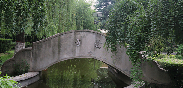 陜西能源職業(yè)技術學院 - 最美大學