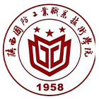 陜西國防工業(yè)職業(yè)技術(shù)學(xué)院-?；? /></div>
                        <div   id=