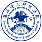 蘭州博文科技學院-?；? /></div>
                        <div   id=